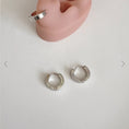 Load image into Gallery viewer, Valeria huggies gold /silver
